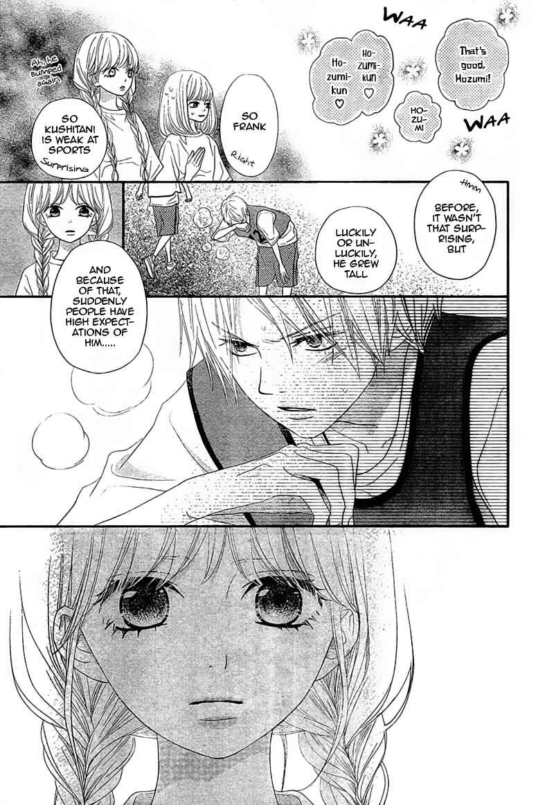 Page 33 Chapter 5 Territory M no Juunin