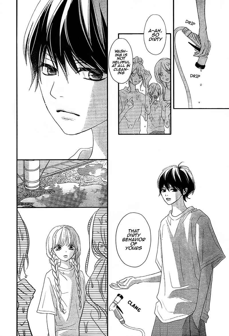 Page 38 Chapter 5 Territory M no Juunin