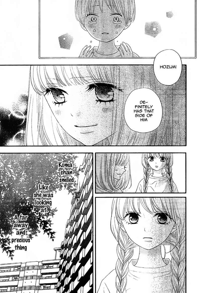 Page 41 Chapter 5 Territory M no Juunin