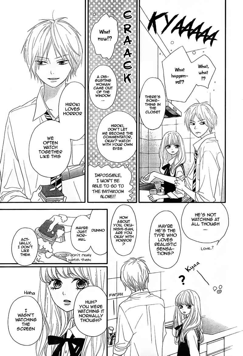 Page 43 Chapter 5 Territory M no Juunin
