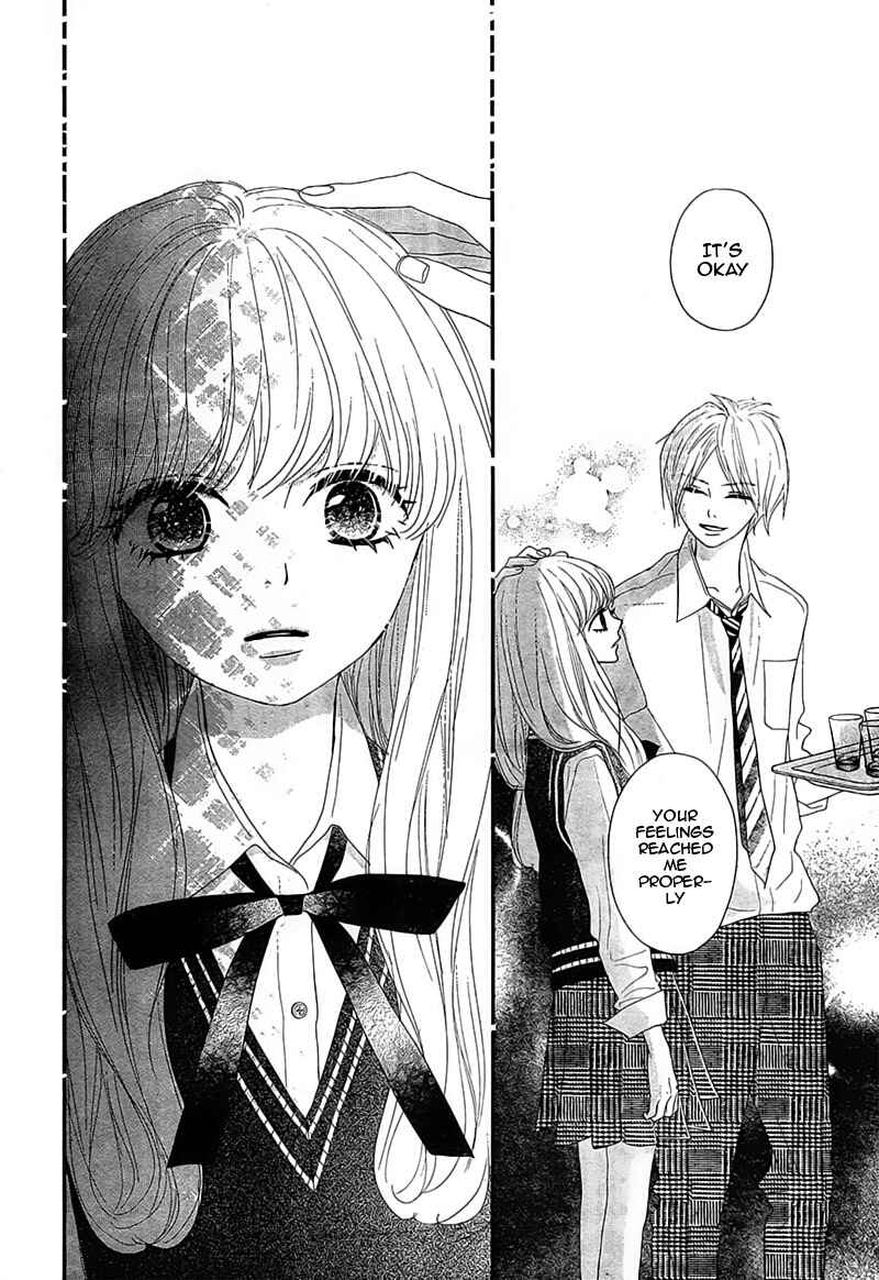 Page 46 Chapter 5 Territory M no Juunin
