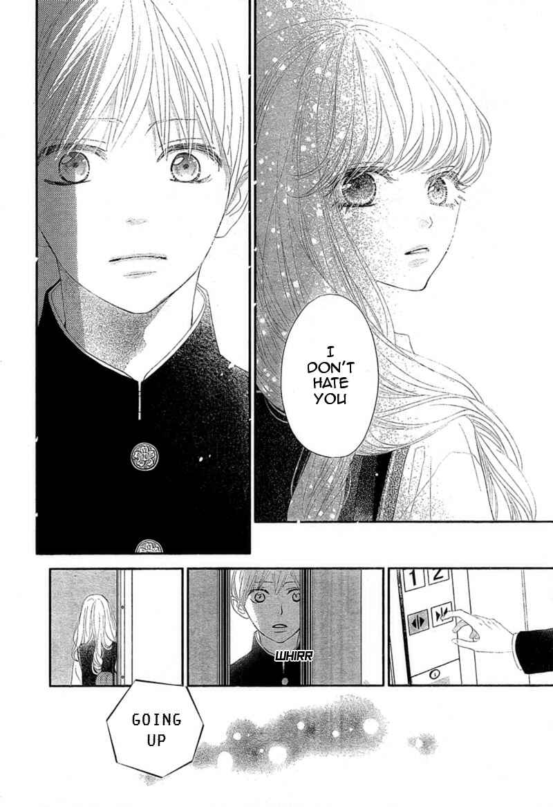 Page 10 Chapter 3 Territory M no Juunin