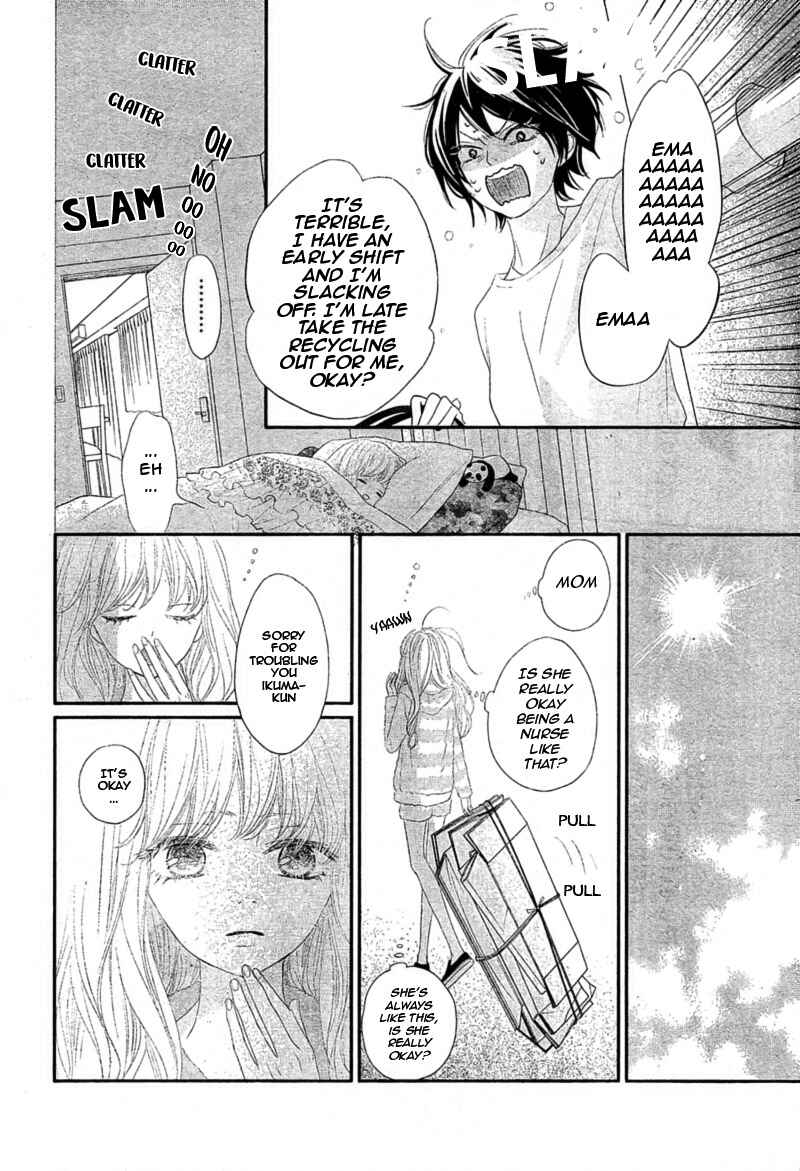Page 12 Chapter 3 Territory M no Juunin