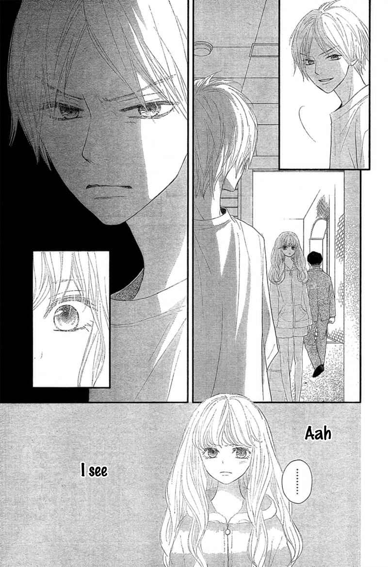 Page 15 Chapter 3 Territory M no Juunin