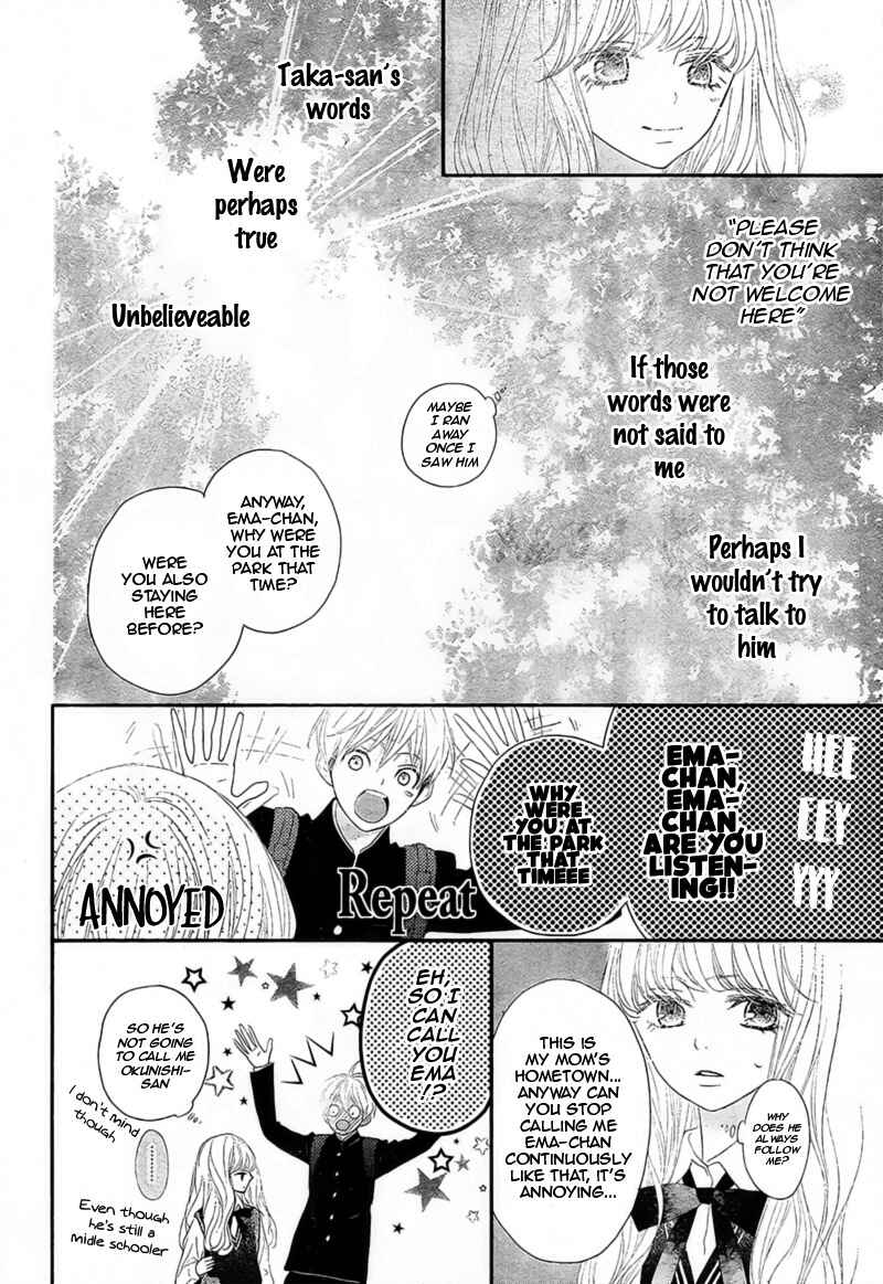 Page 24 Chapter 3 Territory M no Juunin