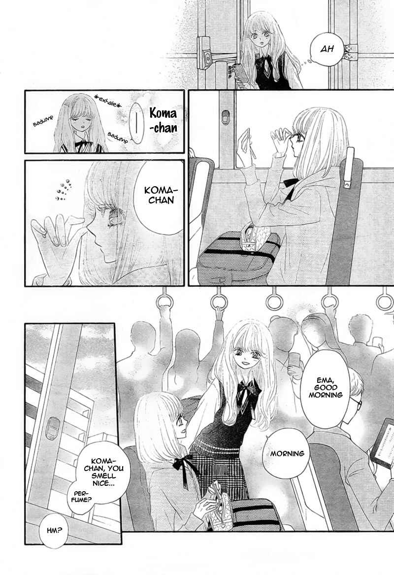Page 26 Chapter 3 Territory M no Juunin