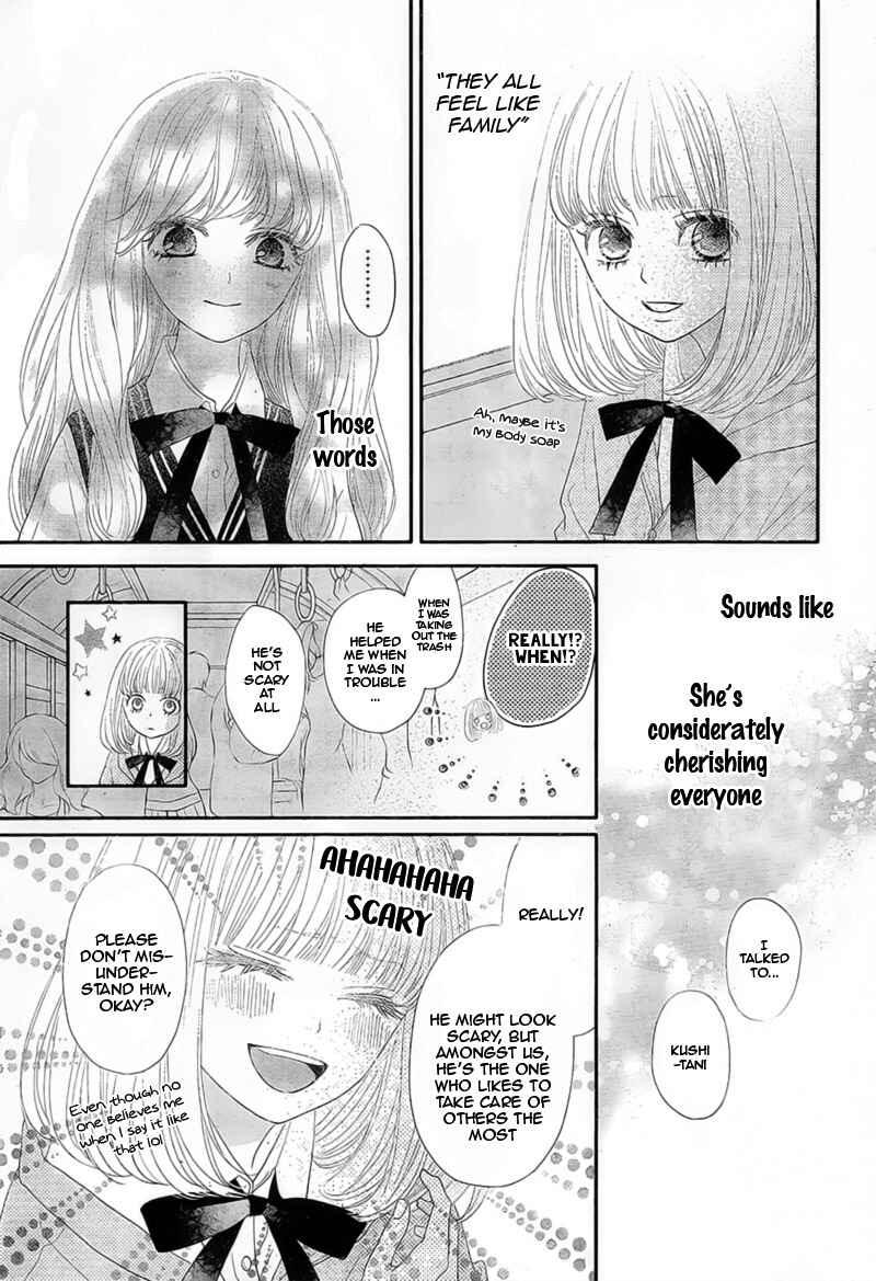 Page 27 Chapter 3 Territory M no Juunin