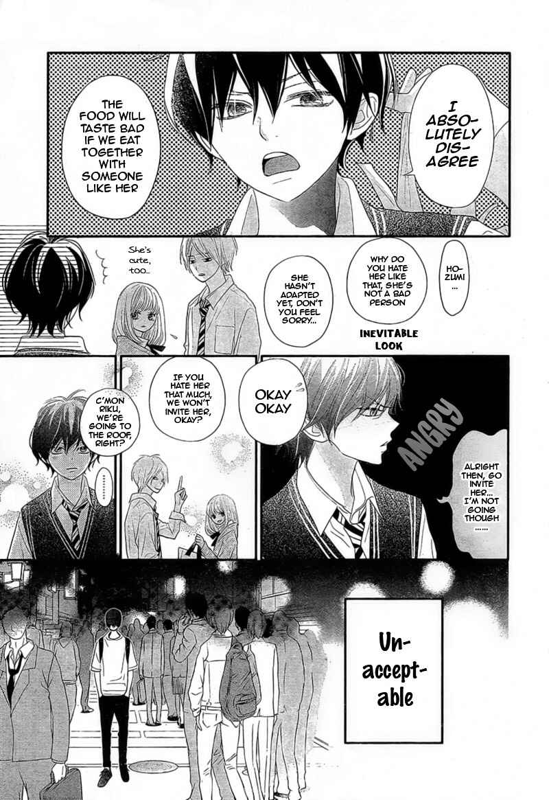 Page 31 Chapter 3 Territory M no Juunin