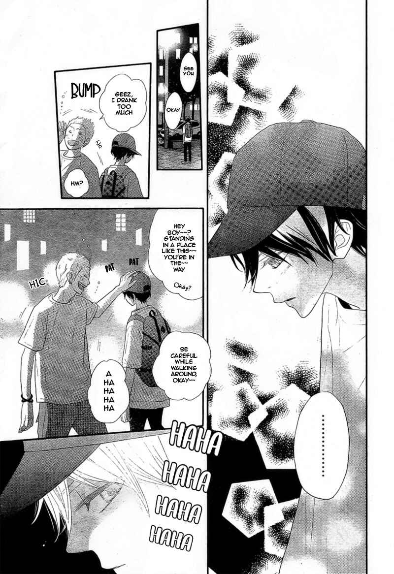 Page 33 Chapter 3 Territory M no Juunin