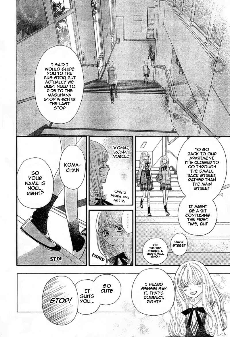 Page 40 Chapter 3 Territory M no Juunin