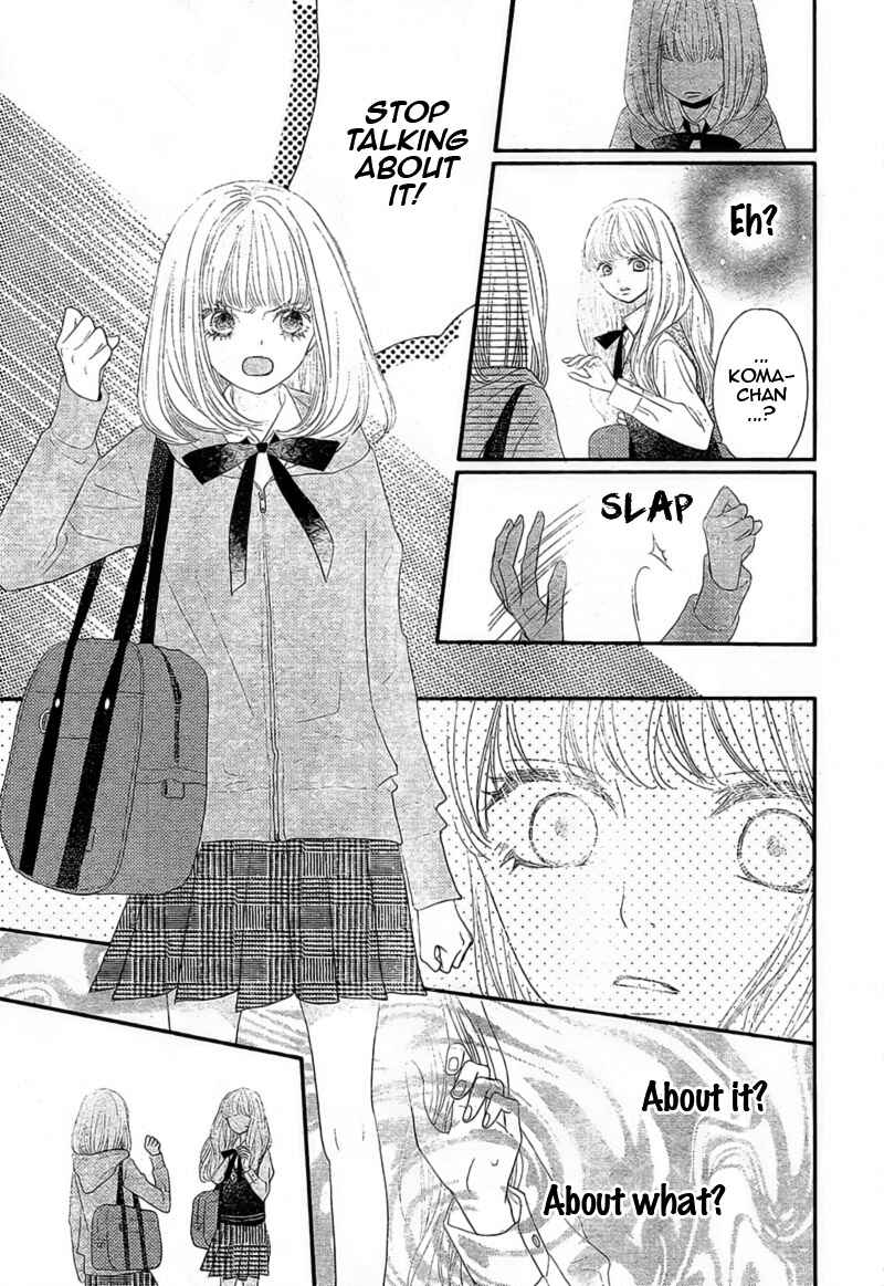 Page 41 Chapter 3 Territory M no Juunin