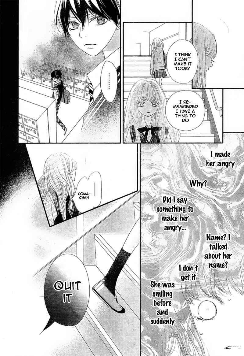 Page 42 Chapter 3 Territory M no Juunin