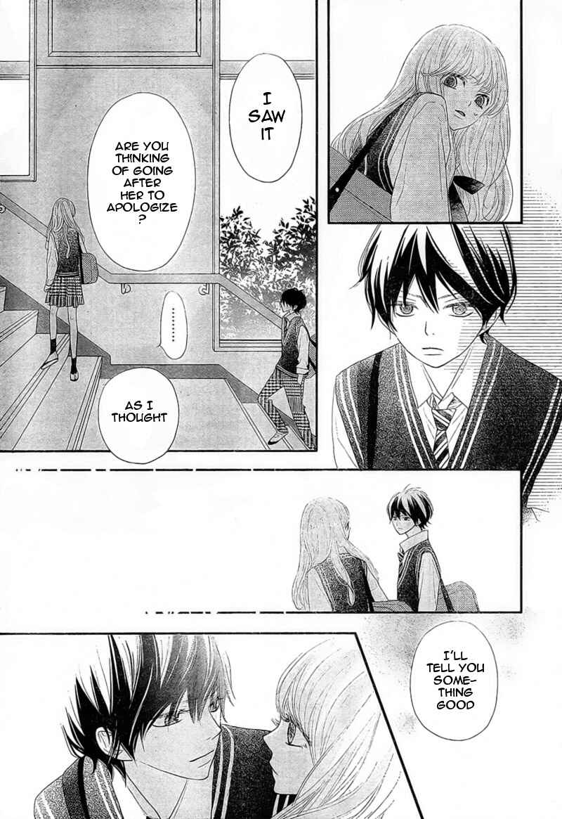 Page 43 Chapter 3 Territory M no Juunin
