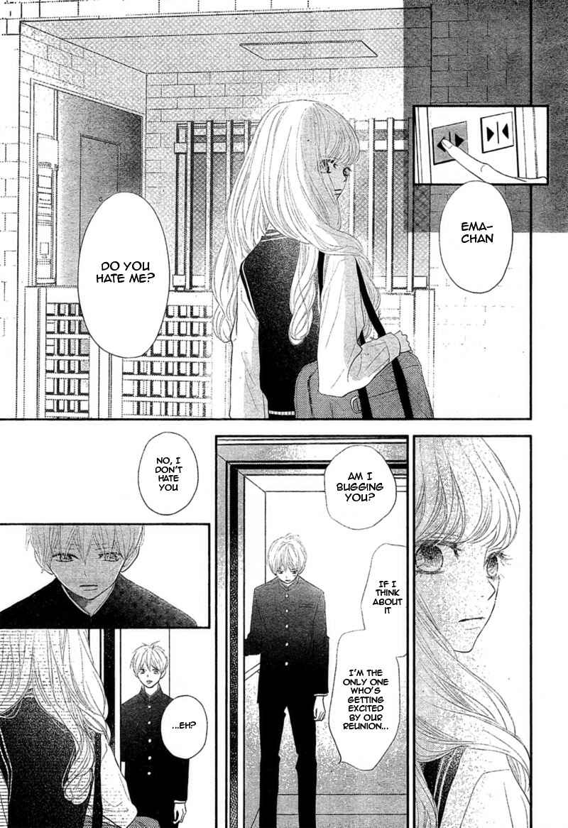 Page 9 Chapter 3 Territory M no Juunin
