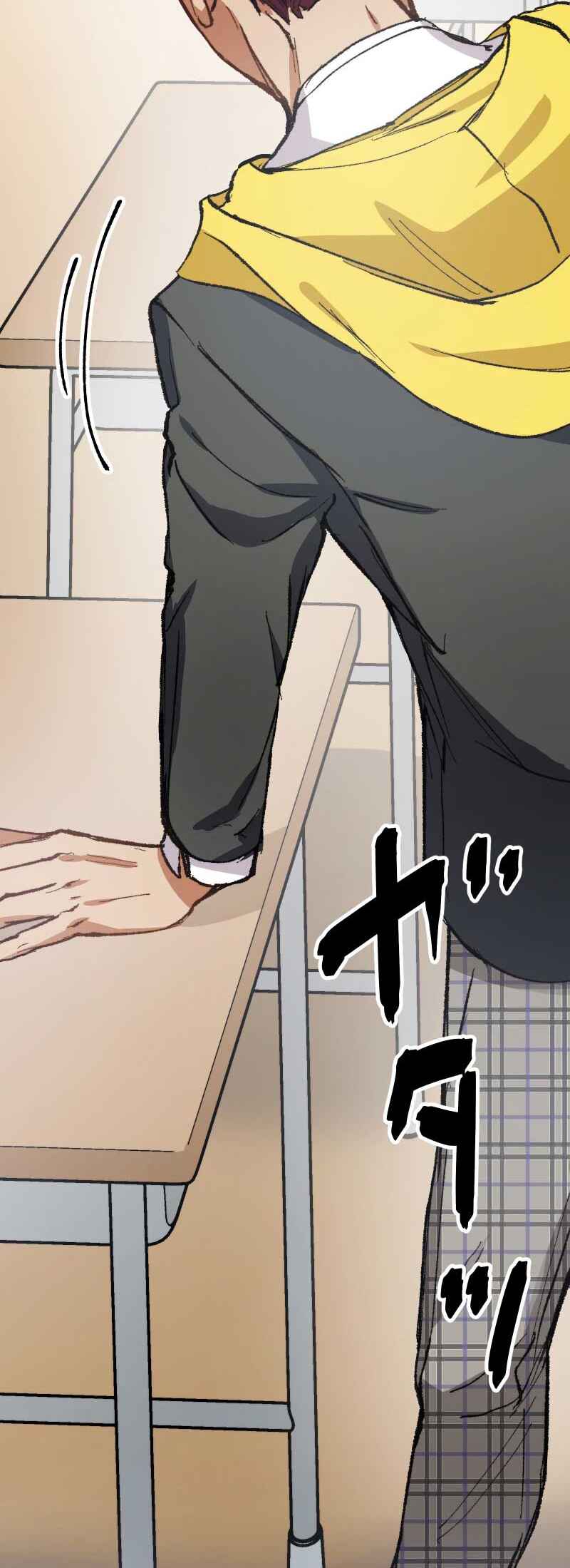 Page 8 Chapter 16 Haibara-kun no Tsuyokute Seishun New Game