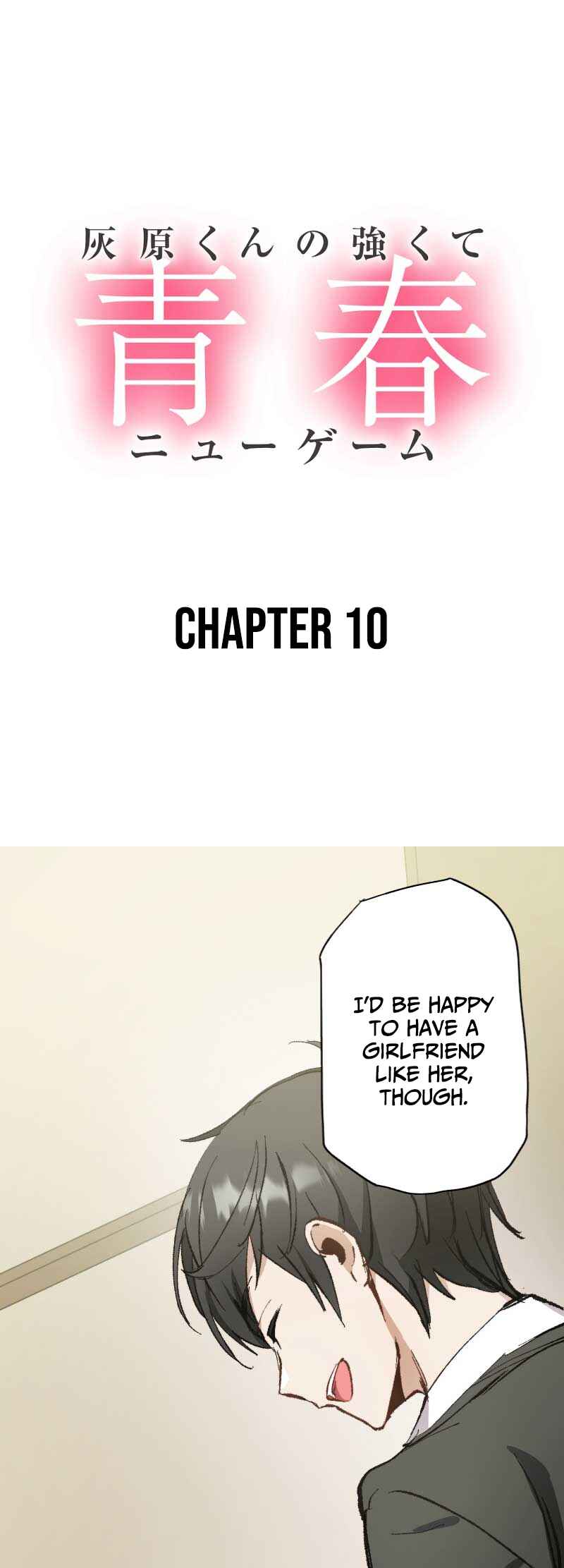 Page 2 Chapter 10 Haibara-kun no Tsuyokute Seishun New Game