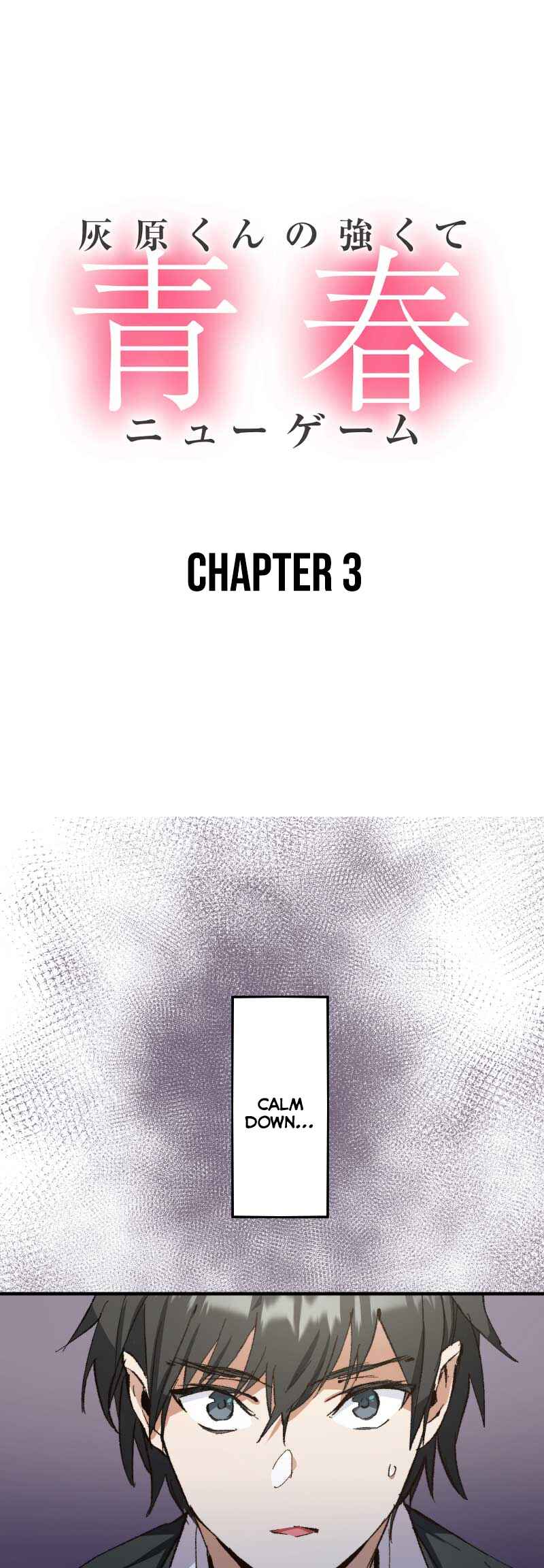 Page 2 Chapter 3 Haibara-kun no Tsuyokute Seishun New Game