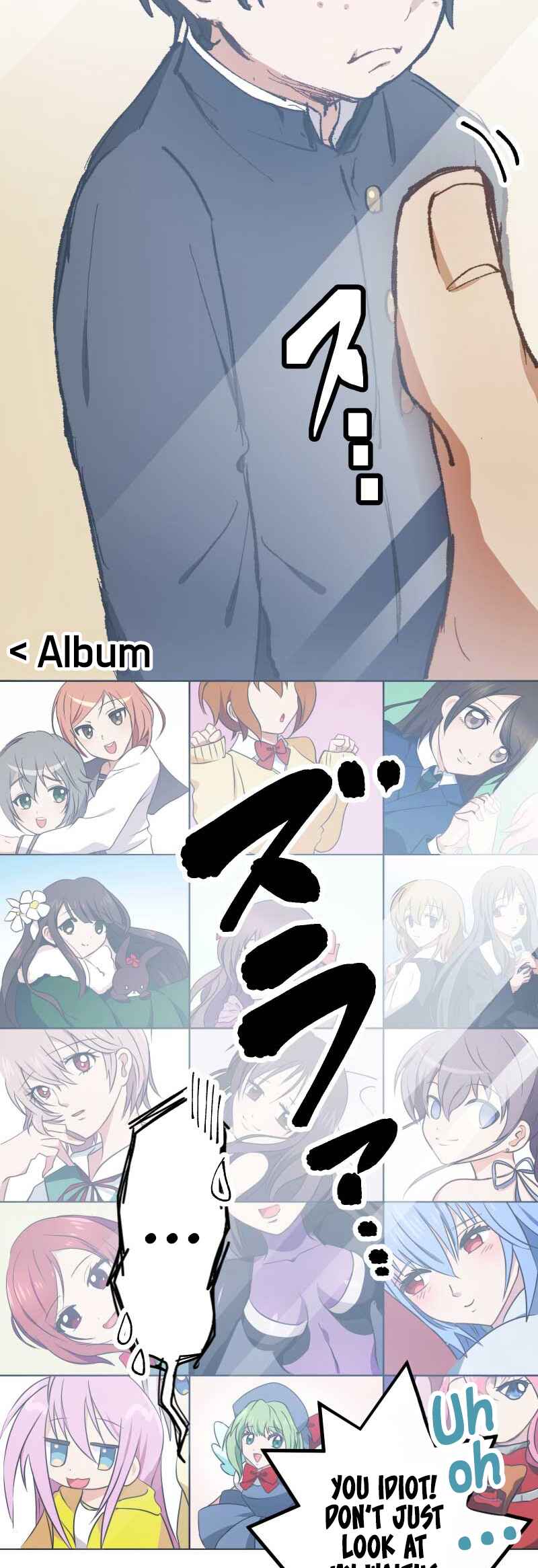 Page 5 Chapter 17 Haibara-kun no Tsuyokute Seishun New Game