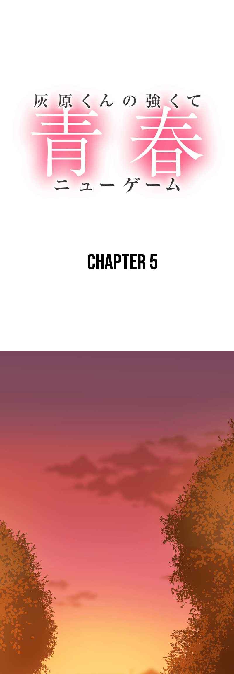 Page 2 Chapter 5 Haibara-kun no Tsuyokute Seishun New Game