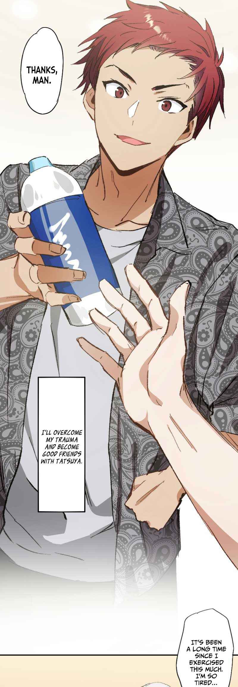 Page 22 Chapter 7 Haibara-kun no Tsuyokute Seishun New Game