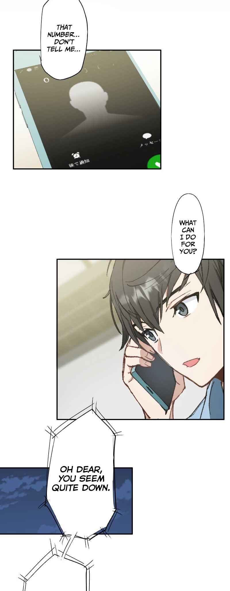 Page 17 Chapter 9 Haibara-kun no Tsuyokute Seishun New Game