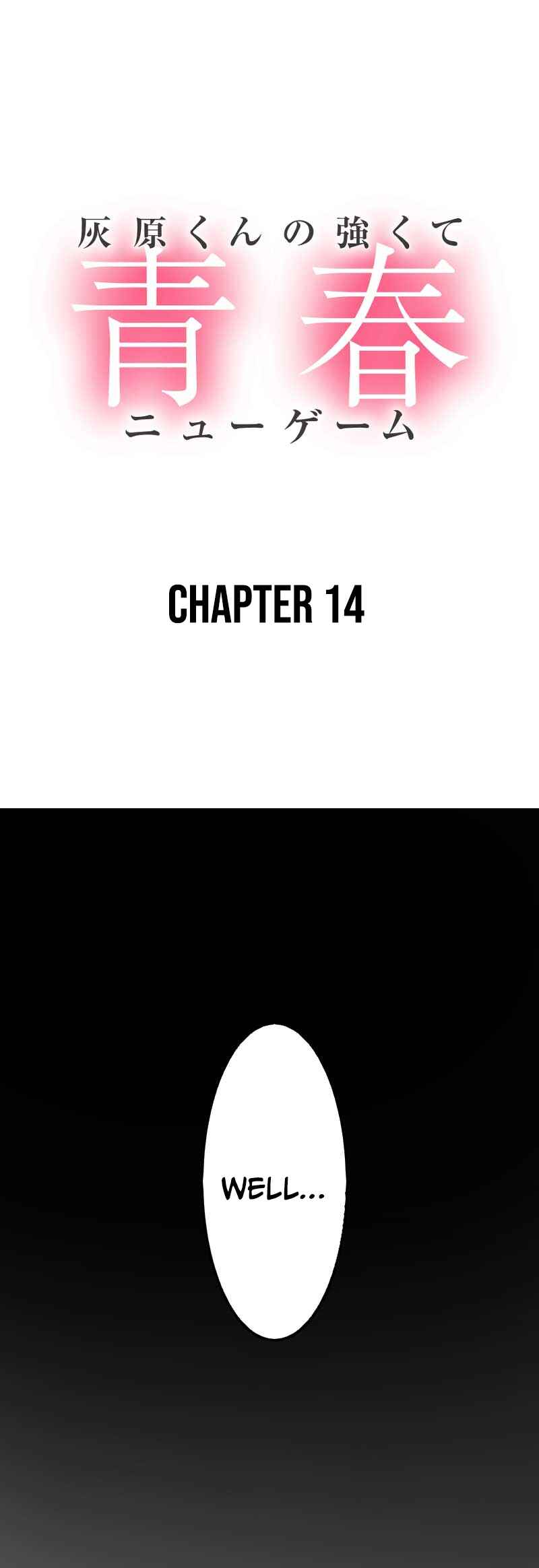Page 2 Chapter 14 Haibara-kun no Tsuyokute Seishun New Game