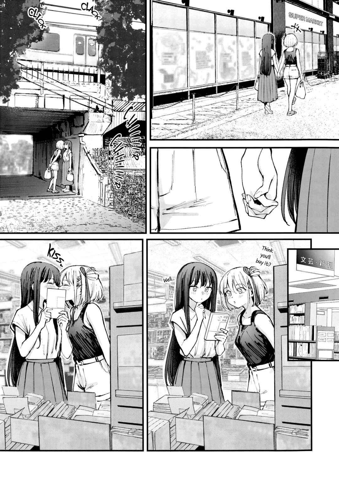 Page 10 Chapter Unknown_99bf Lycoris Recoil - Kiss Kiss Kiss (Doujinshi)