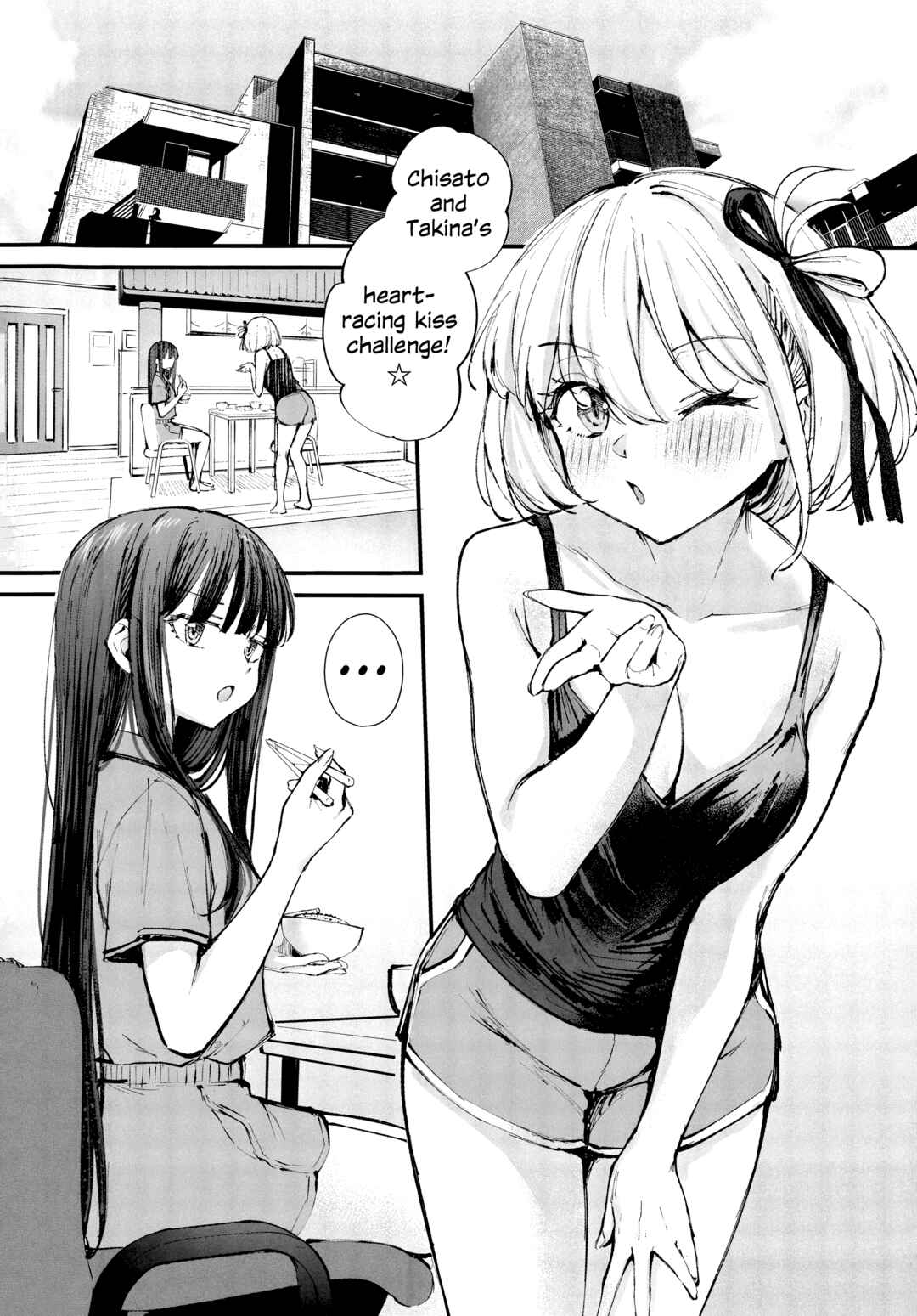 Page 3 Chapter Unknown_99bf Lycoris Recoil - Kiss Kiss Kiss (Doujinshi)
