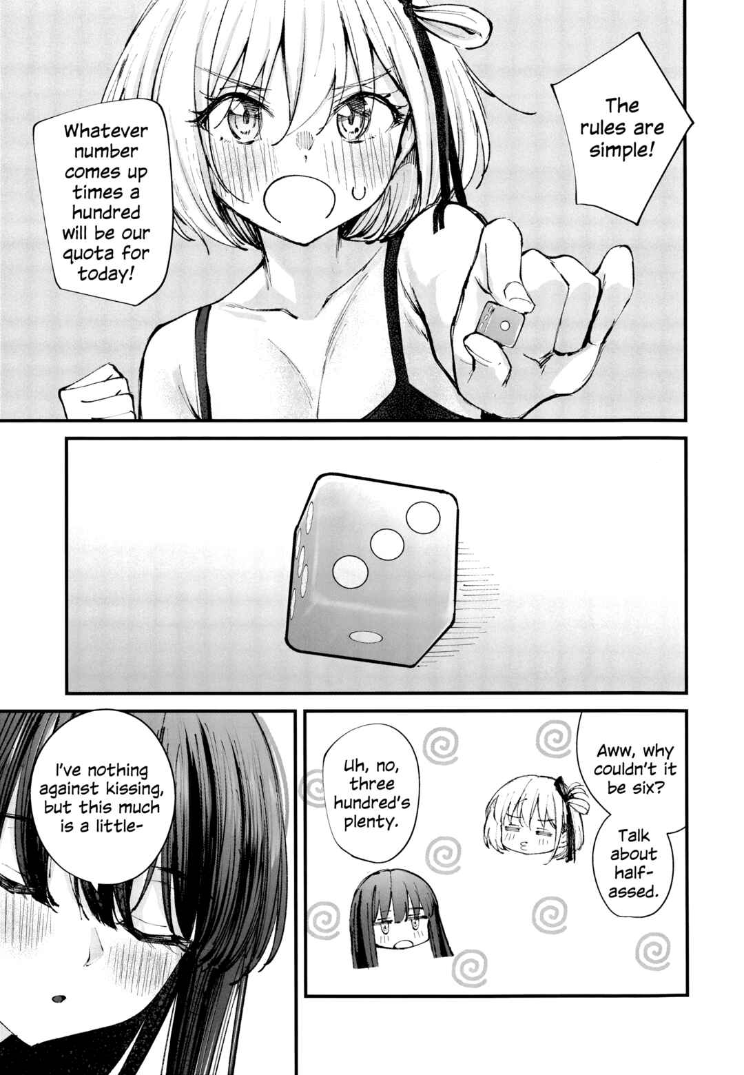 Page 6 Chapter Unknown_99bf Lycoris Recoil - Kiss Kiss Kiss (Doujinshi)