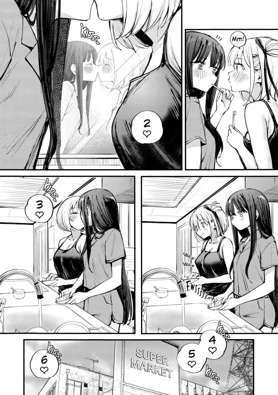 Page 9 Chapter Unknown_99bf Lycoris Recoil - Kiss Kiss Kiss (Doujinshi)