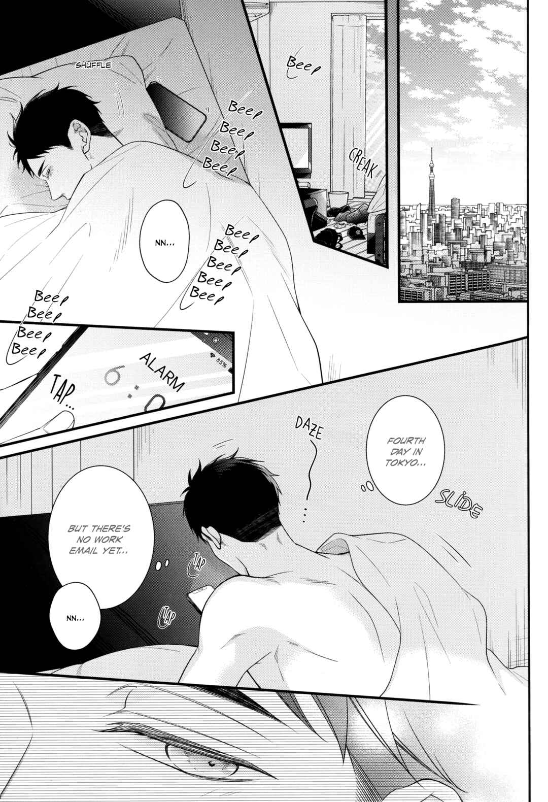 Page 16 Chapter Unknown_44a8 Haikyu!! - Tokyo Jokyo Monogatari (Doujinshi)