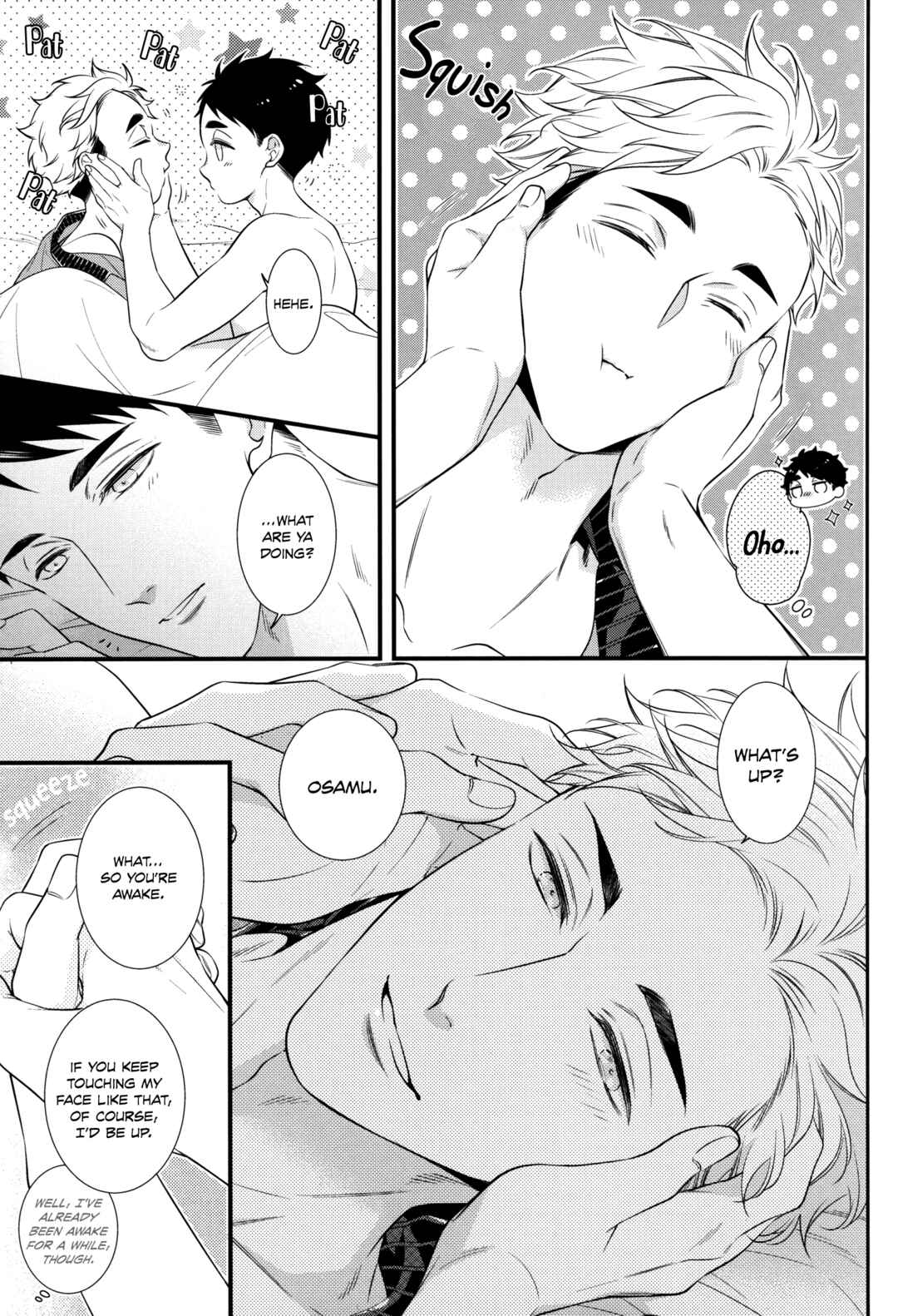 Page 18 Chapter Unknown_44a8 Haikyu!! - Tokyo Jokyo Monogatari (Doujinshi)