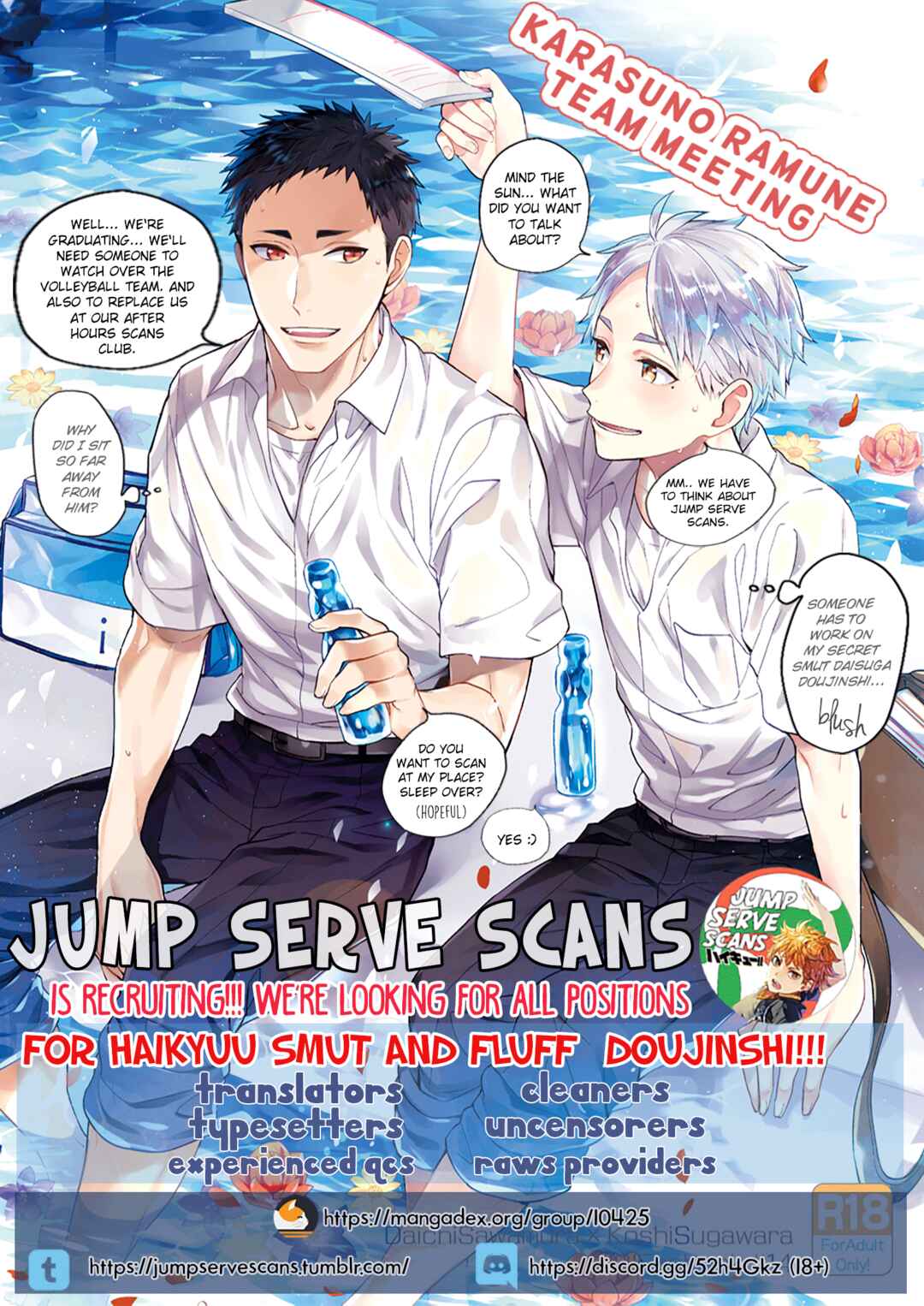 Page 2 Chapter Unknown_44a8 Haikyu!! - Tokyo Jokyo Monogatari (Doujinshi)