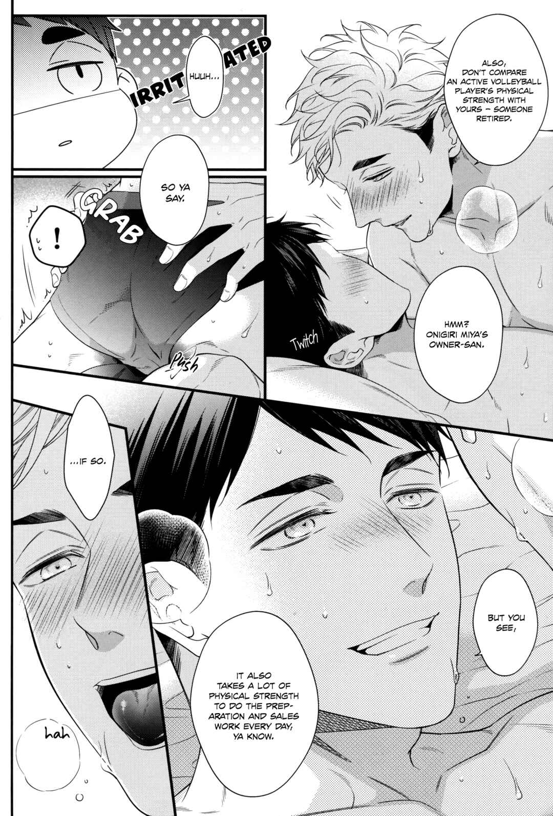 Page 25 Chapter Unknown_44a8 Haikyu!! - Tokyo Jokyo Monogatari (Doujinshi)
