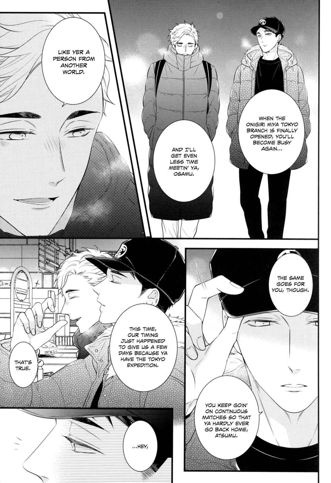 Page 6 Chapter Unknown_44a8 Haikyu!! - Tokyo Jokyo Monogatari (Doujinshi)