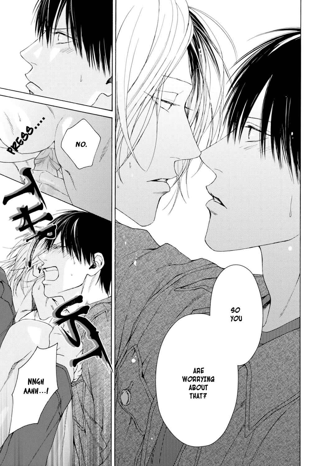 Page 20 Chapter 2 Fuck Buddy