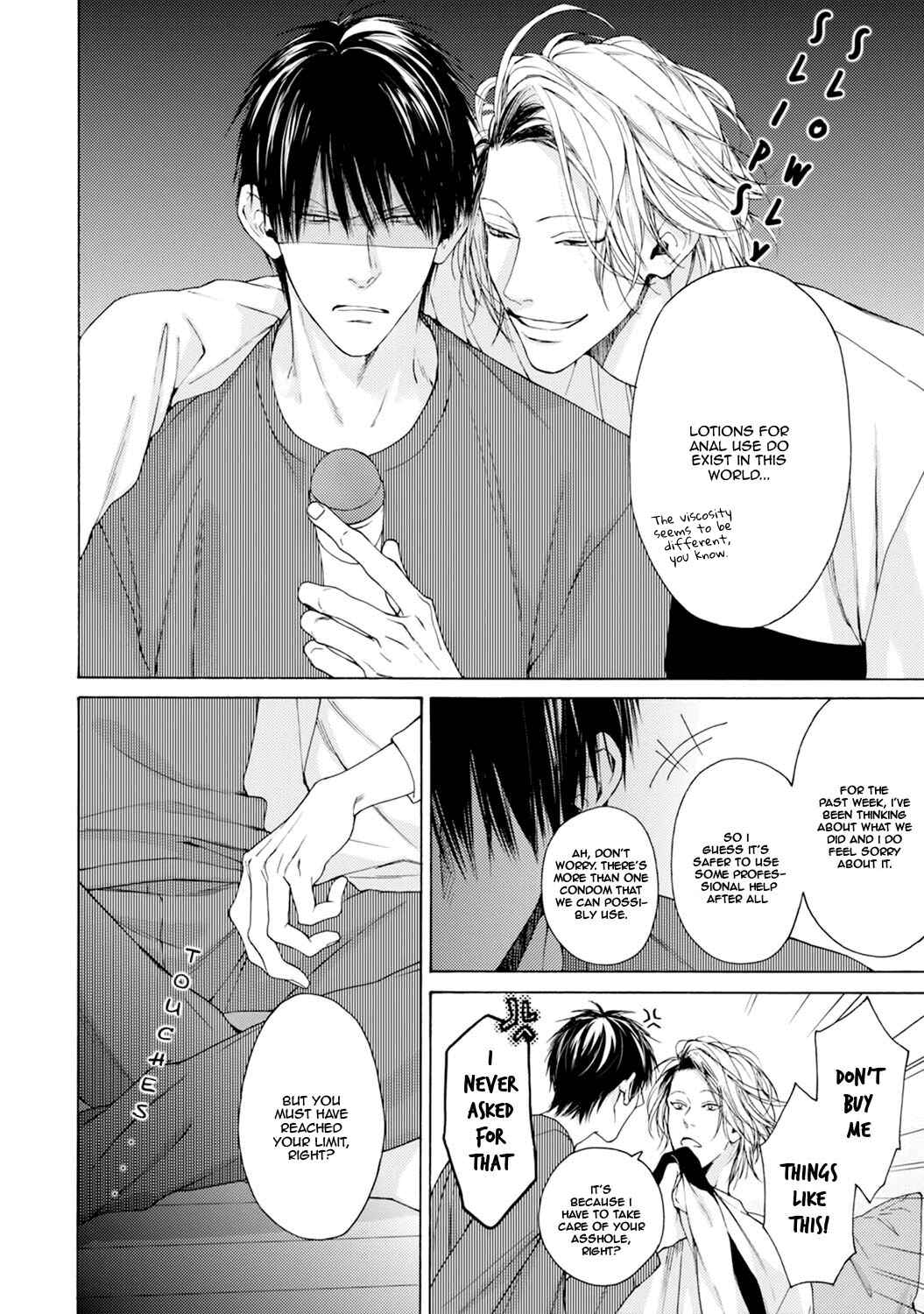 Page 7 Chapter 2 Fuck Buddy
