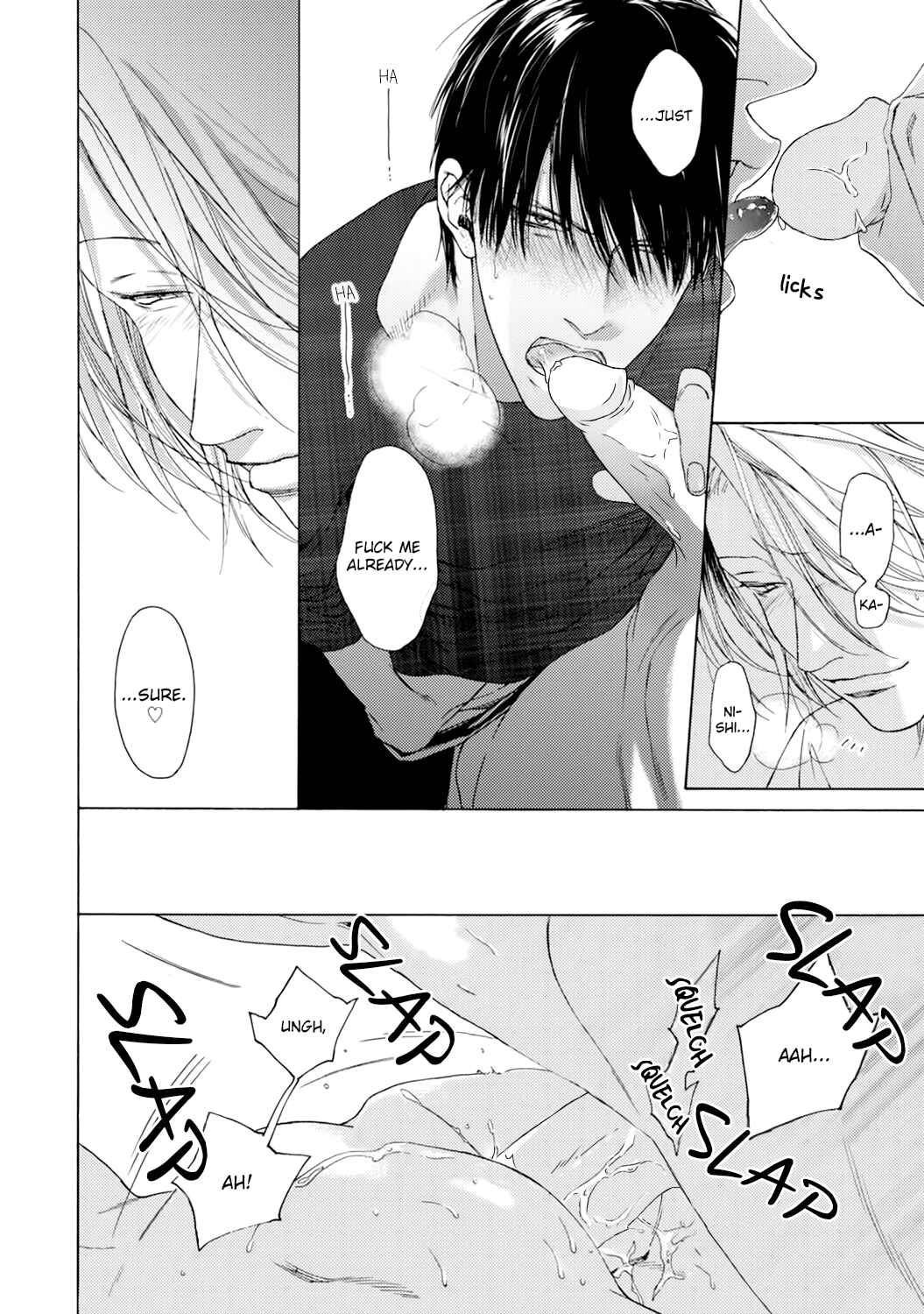 Page 12 Chapter 7.5 Fuck Buddy