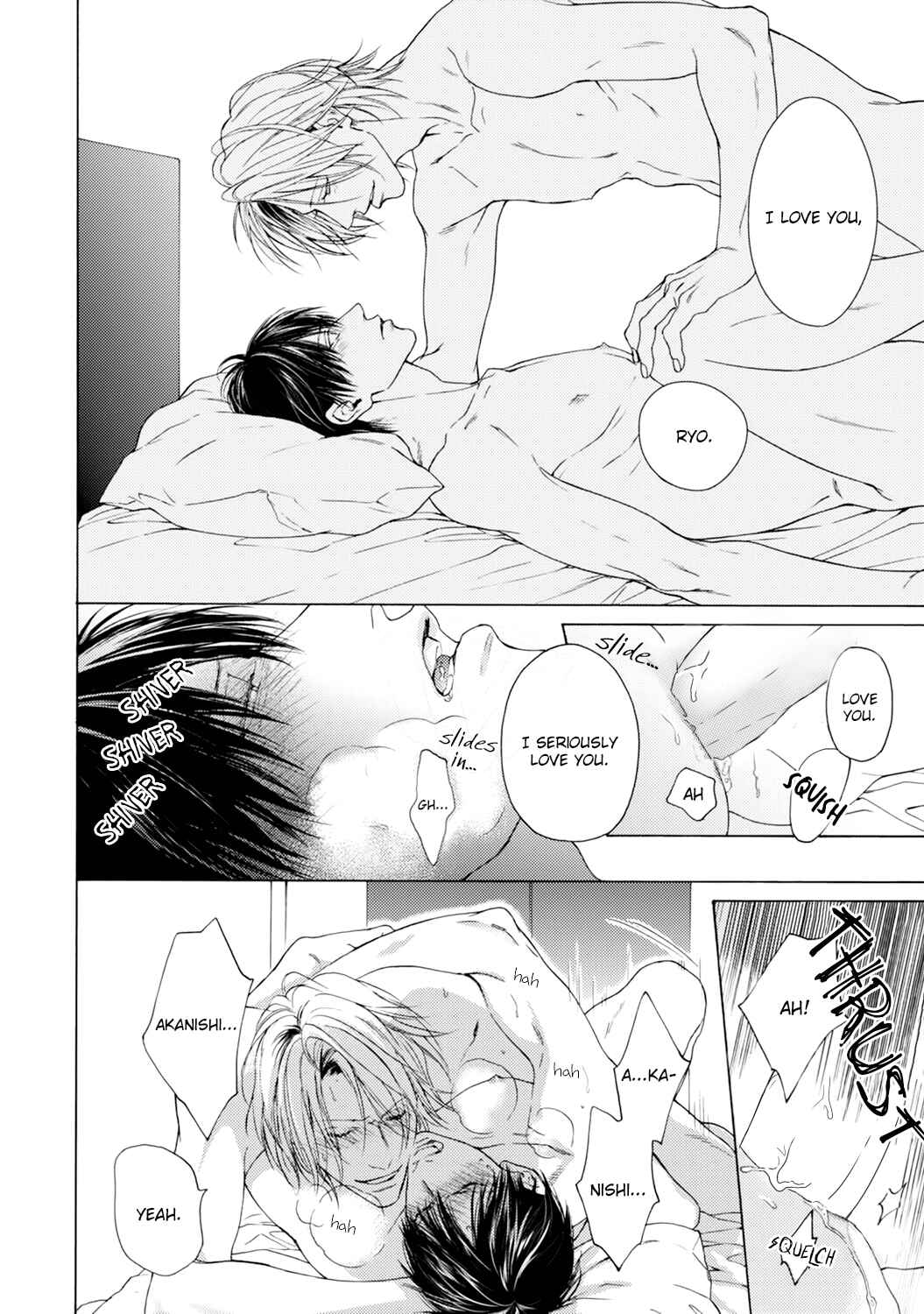 Page 16 Chapter 7.5 Fuck Buddy