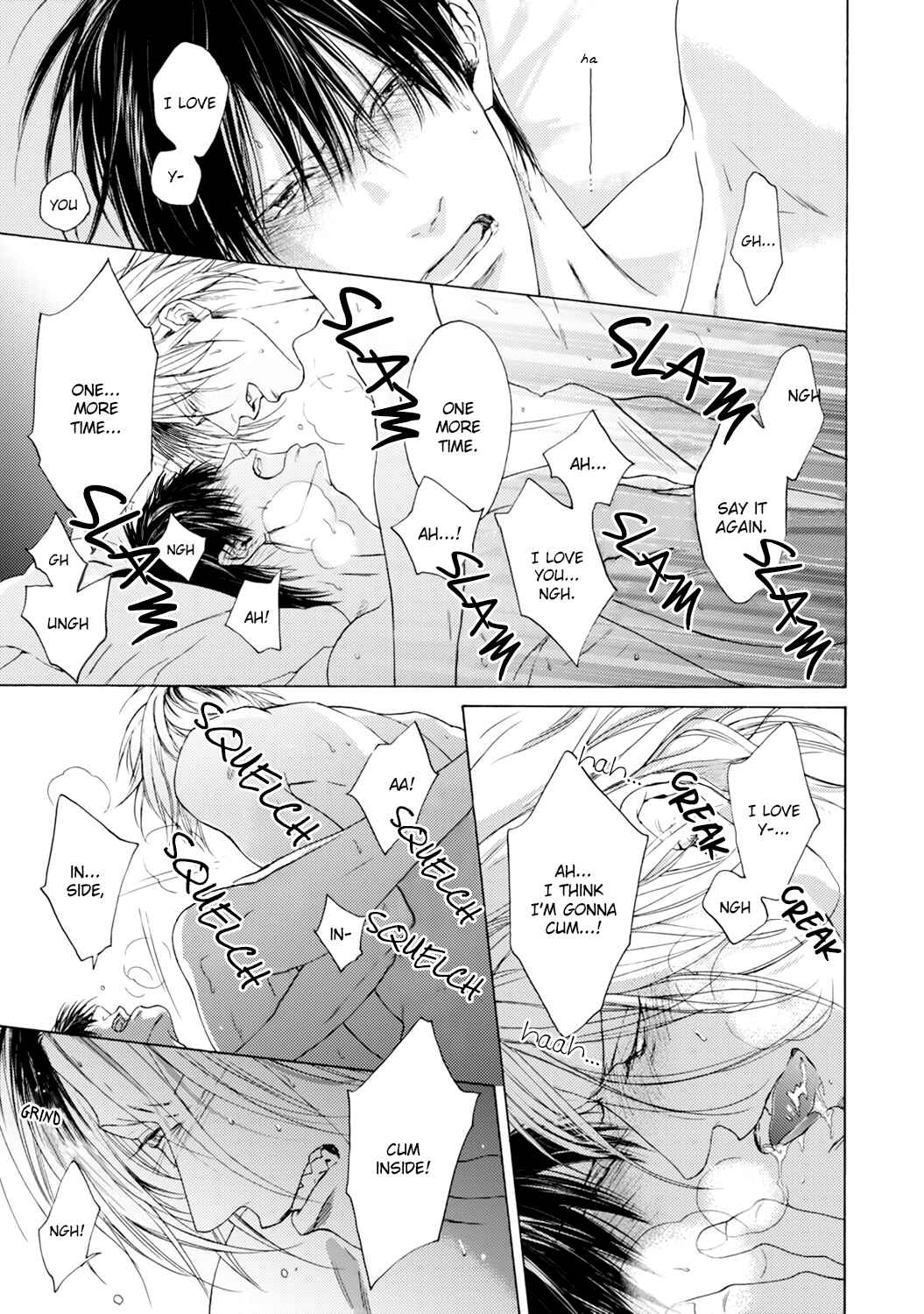 Page 17 Chapter 7.5 Fuck Buddy