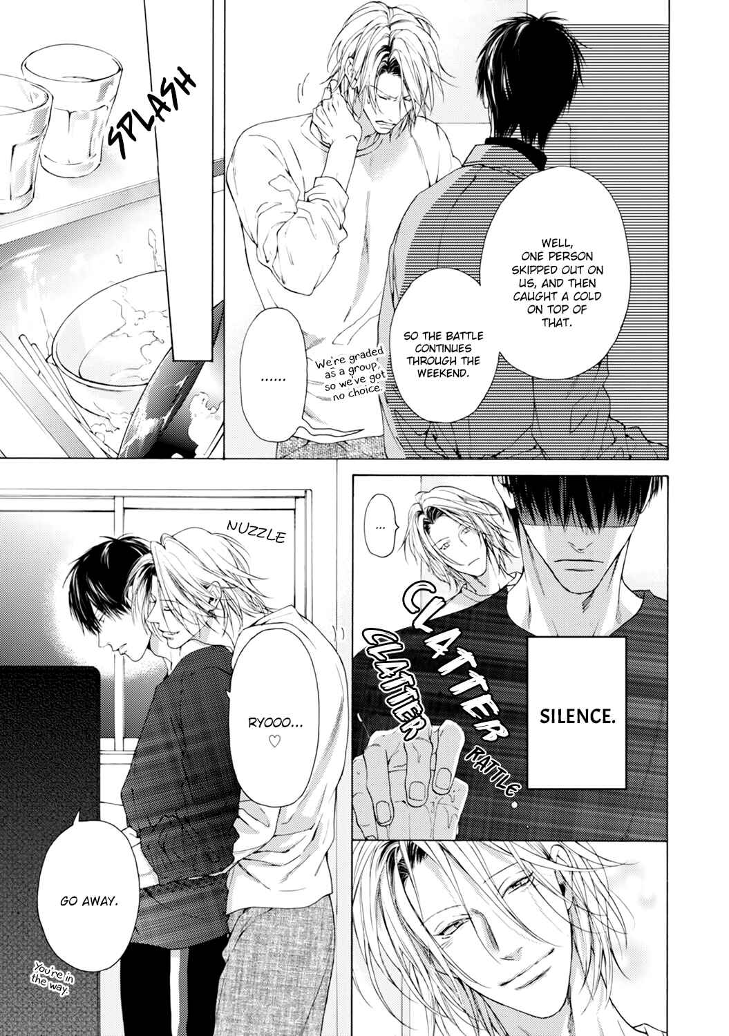 Page 5 Chapter 7.5 Fuck Buddy