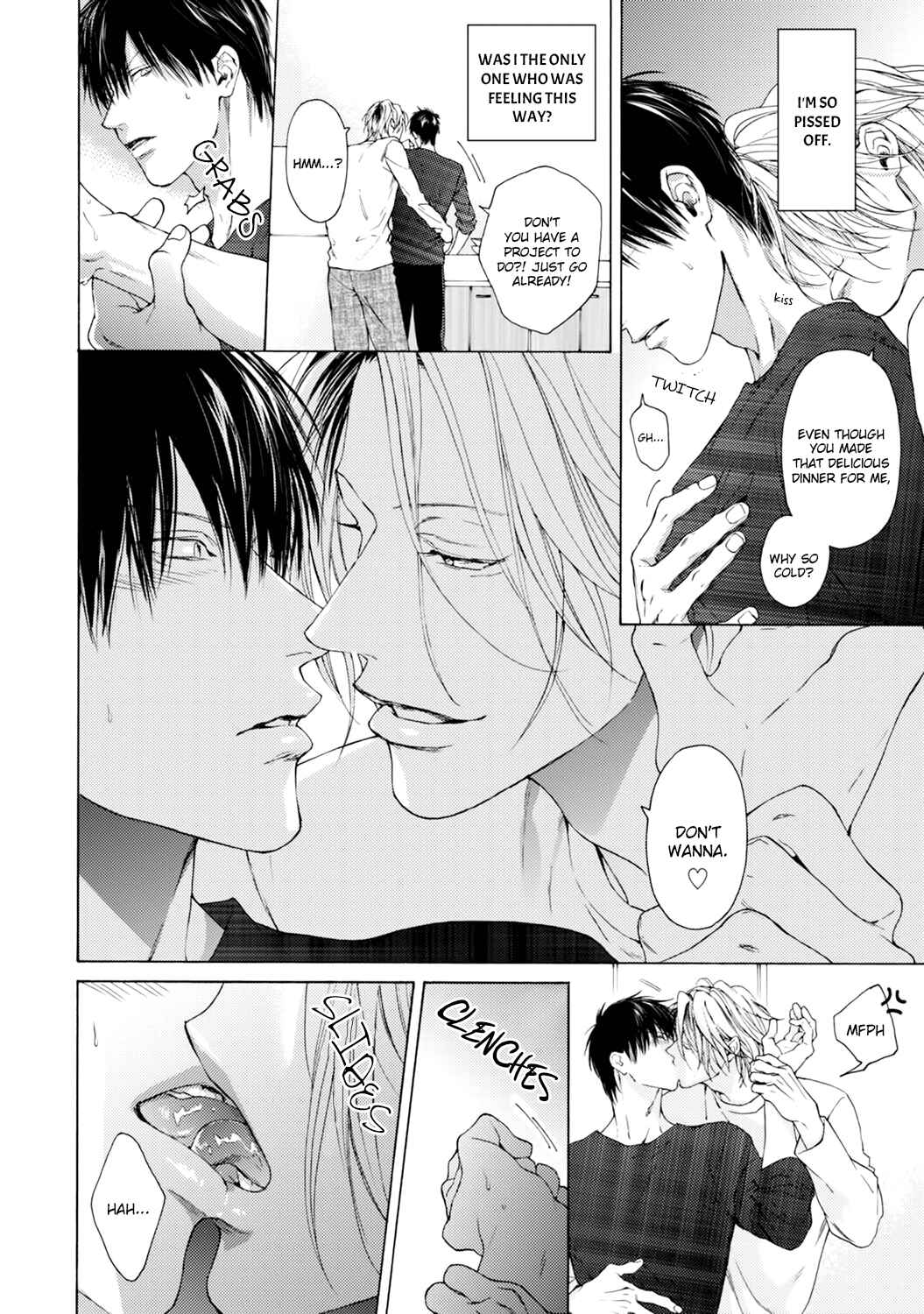 Page 6 Chapter 7.5 Fuck Buddy
