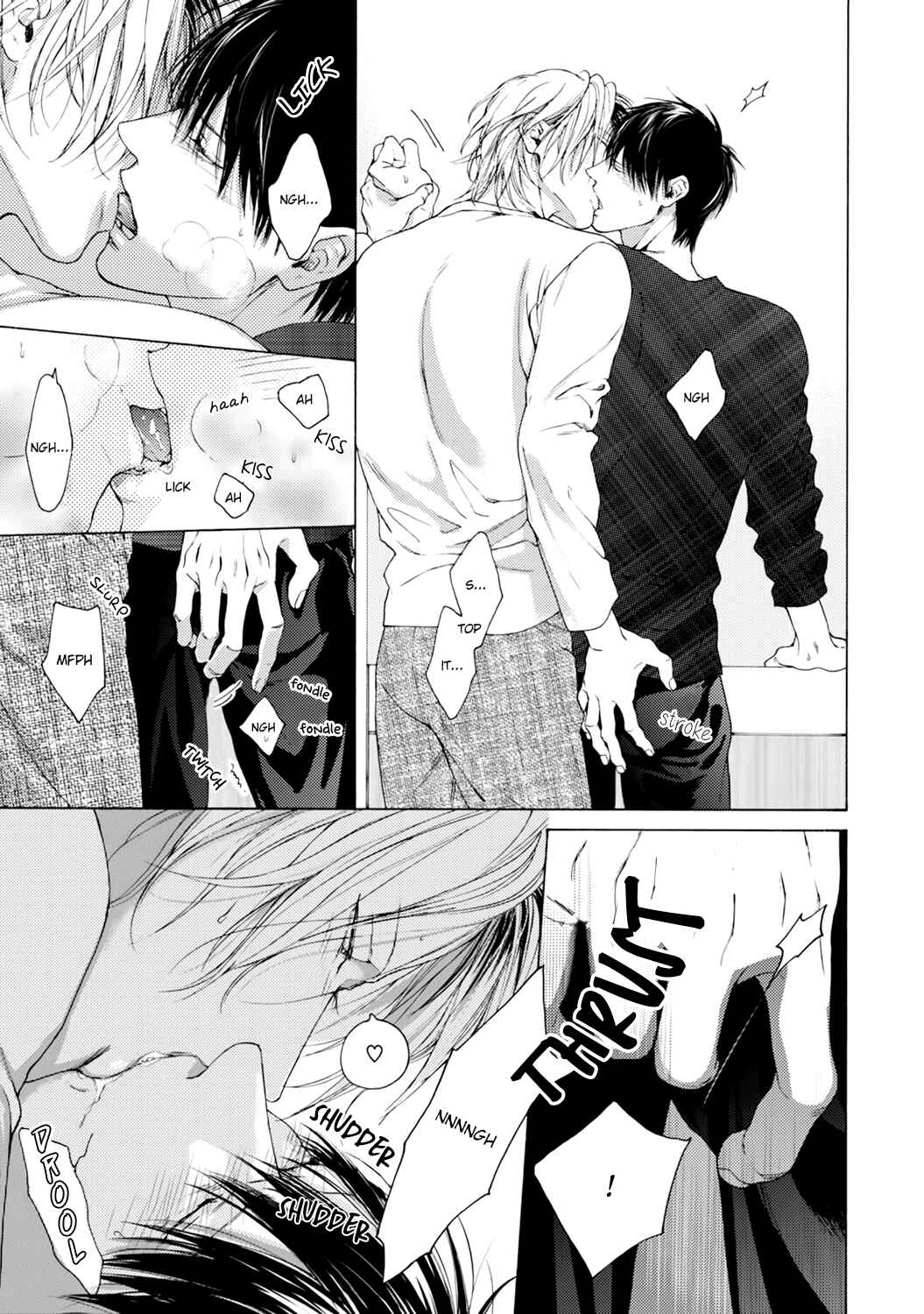 Page 7 Chapter 7.5 Fuck Buddy