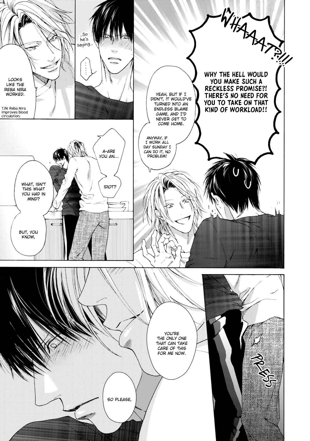 Page 9 Chapter 7.5 Fuck Buddy