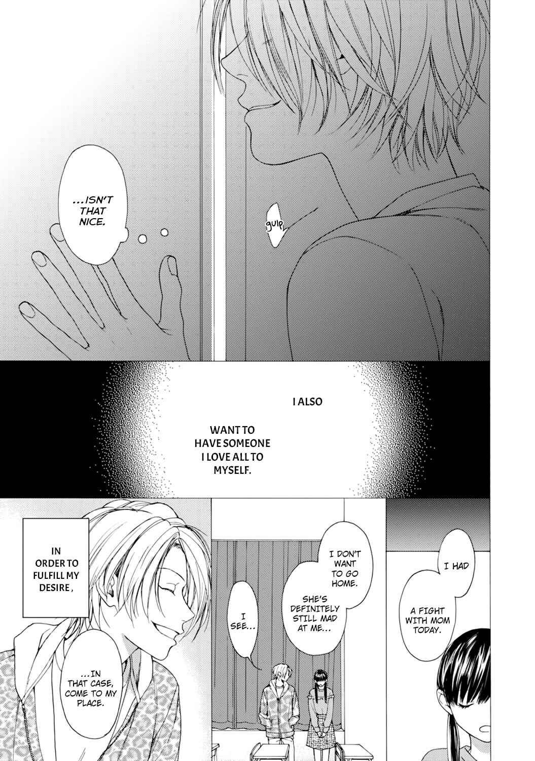 Page 8 Chapter 6 Fuck Buddy