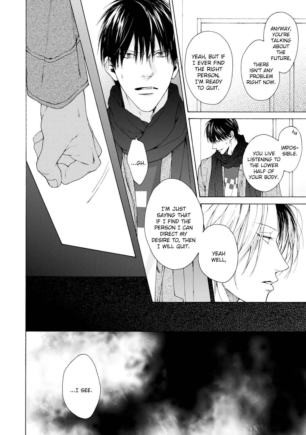 Page 14 Chapter 3 Fuck Buddy