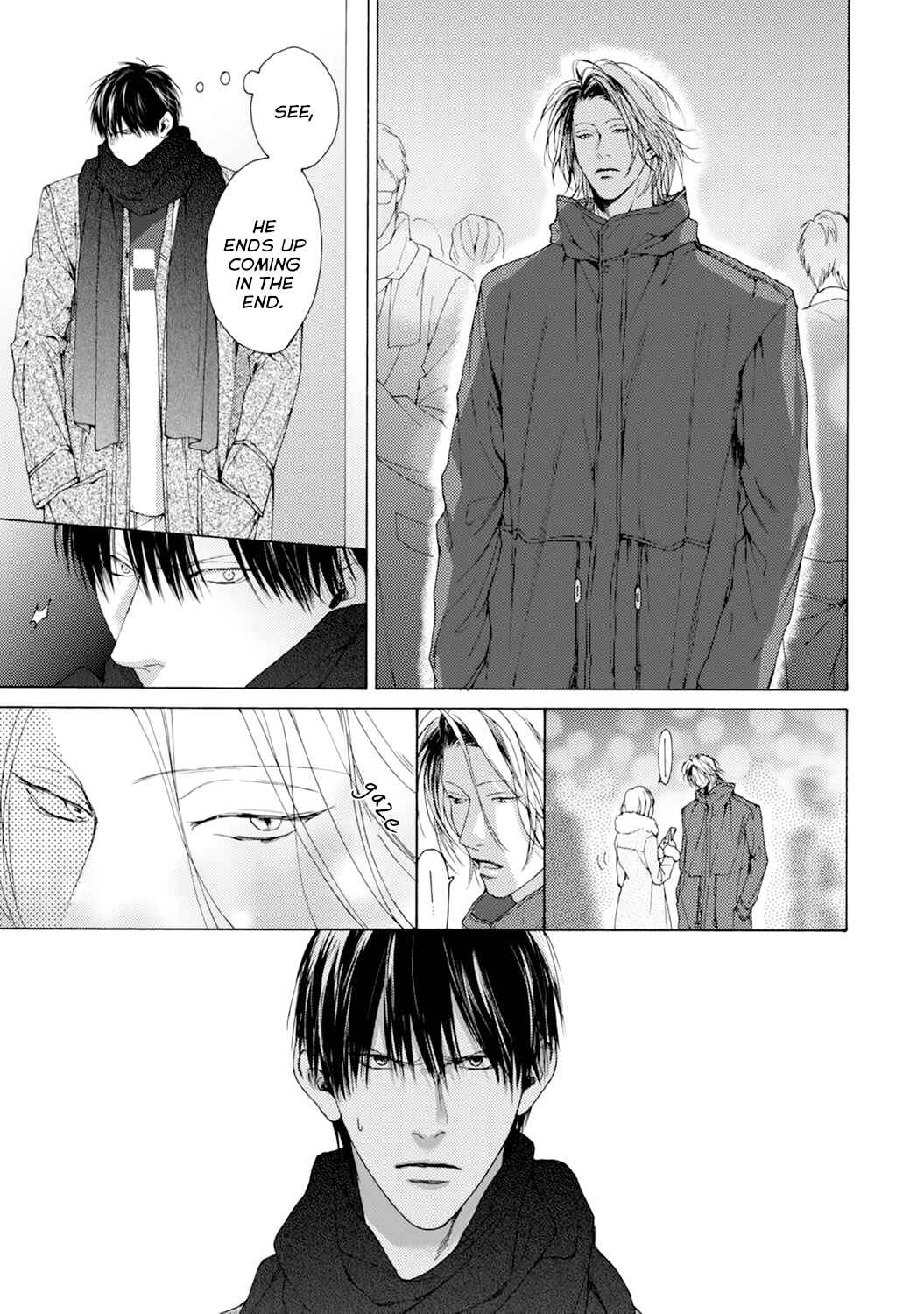 Page 17 Chapter 3 Fuck Buddy