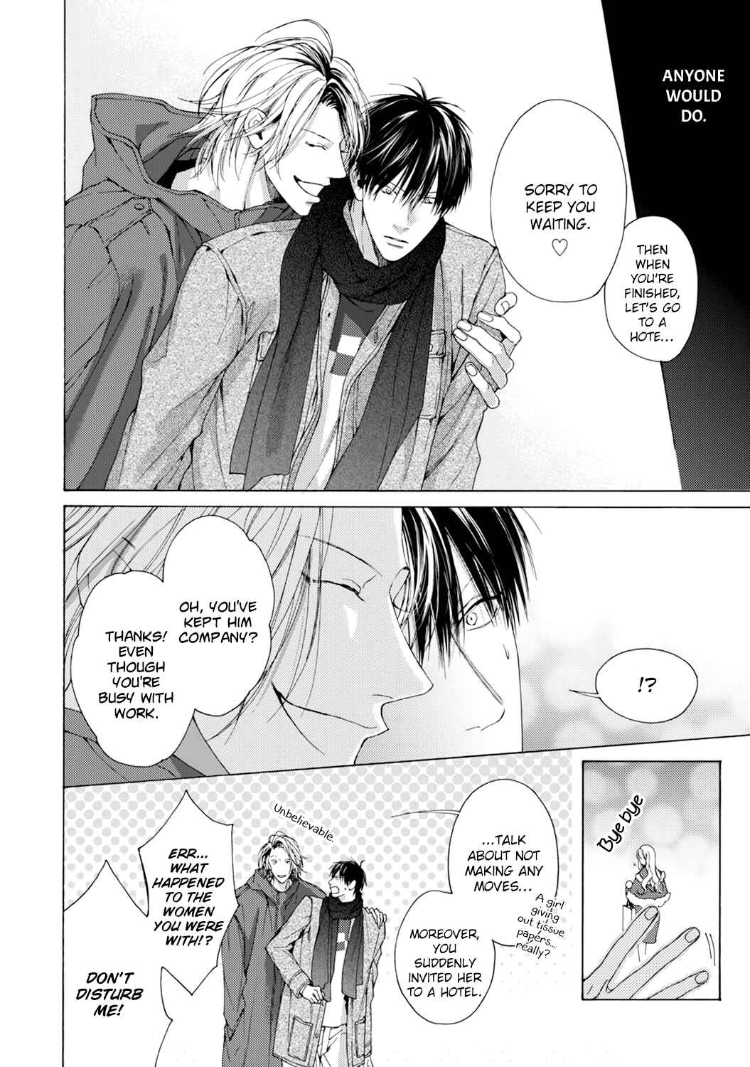 Page 20 Chapter 3 Fuck Buddy