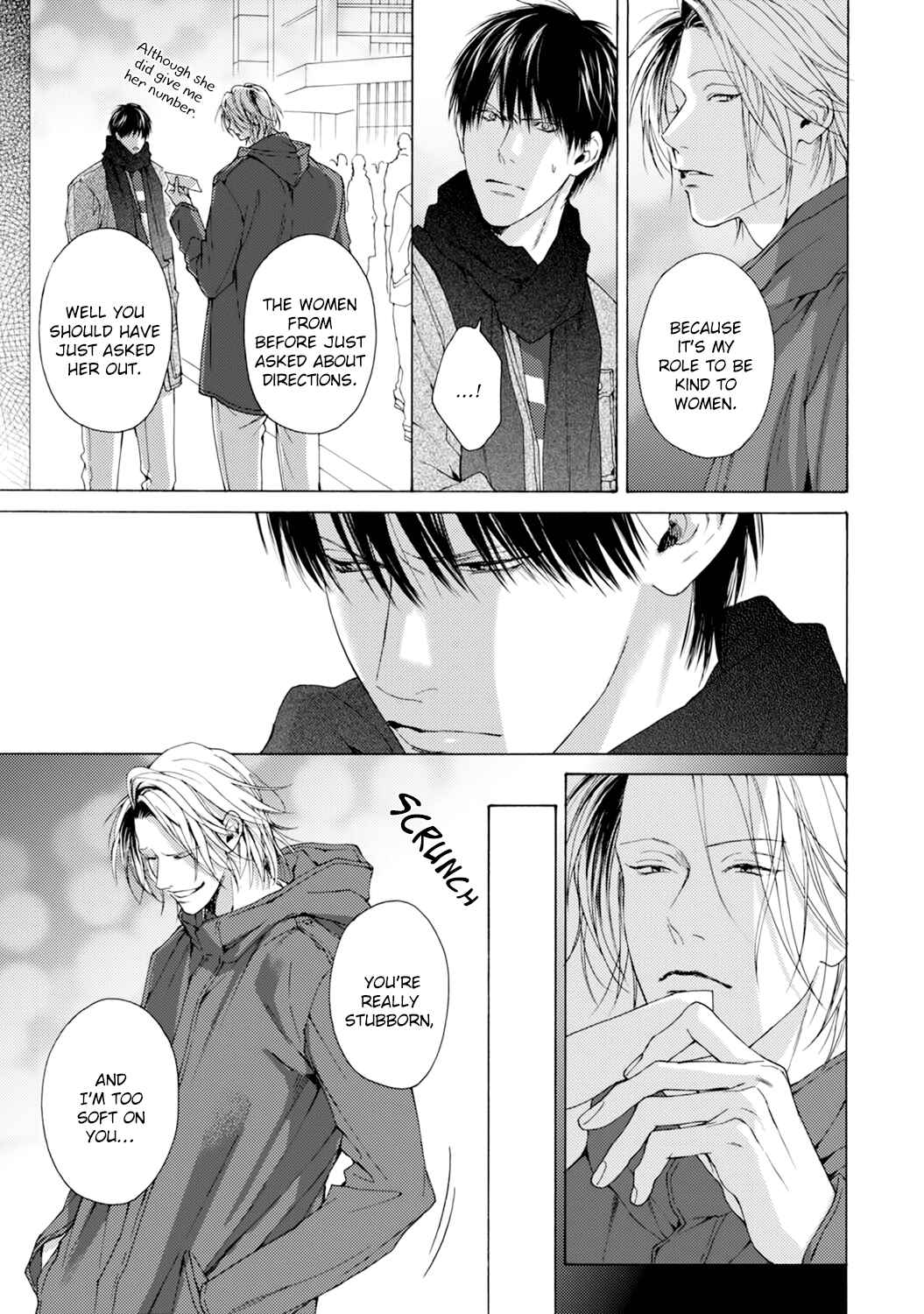 Page 21 Chapter 3 Fuck Buddy