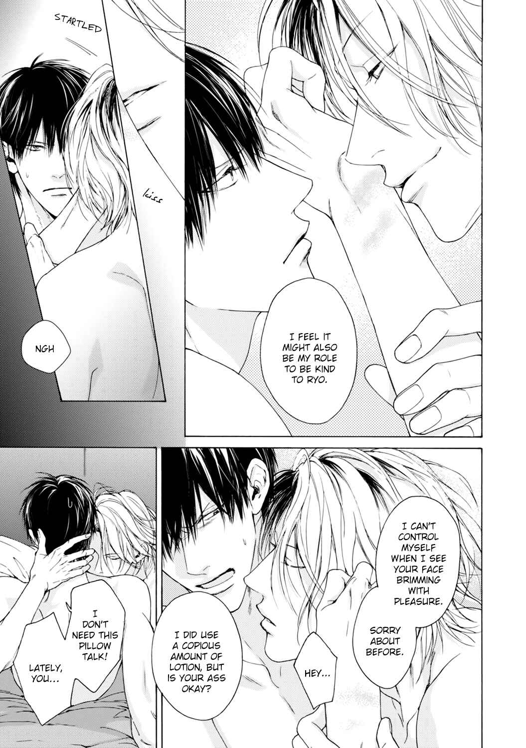 Page 7 Chapter 3 Fuck Buddy